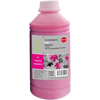 Чернила Cactus CS-I-PFI030M-1L