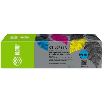 Картридж Cactus CS-L0R14A
