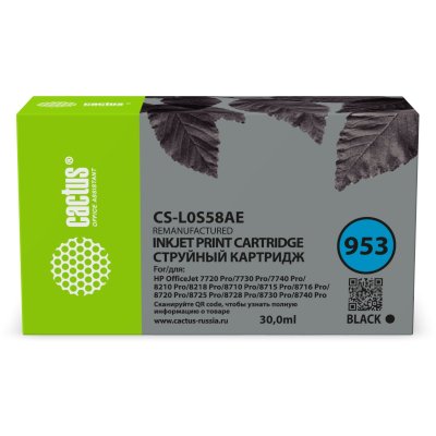 Картридж Cactus CS-L0S58AE