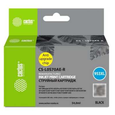 Картридж Cactus CS-L0S70AE-R