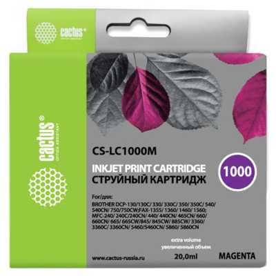 картридж Cactus CS-LC1000M