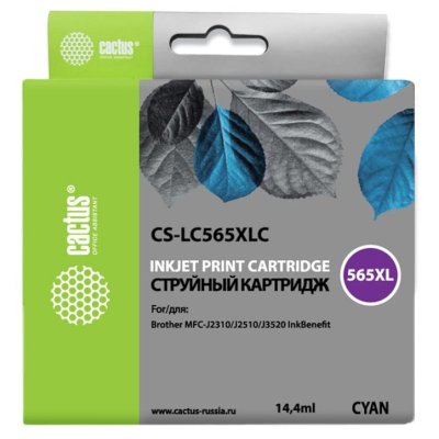 картридж Cactus CS-LC565XLC
