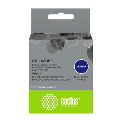 Картридж Cactus CS-LK3RBP