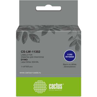Картридж Cactus CS-LW-11352