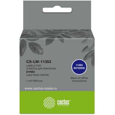 Картридж Cactus CS-LW-11353