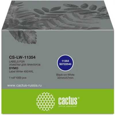 Картридж Cactus CS-LW-11354