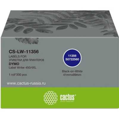 картридж Cactus CS-LW-11356