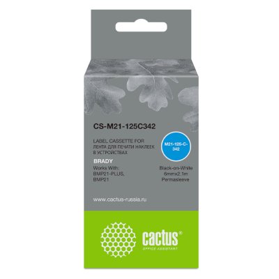 картридж Cactus CS-M21-125C342