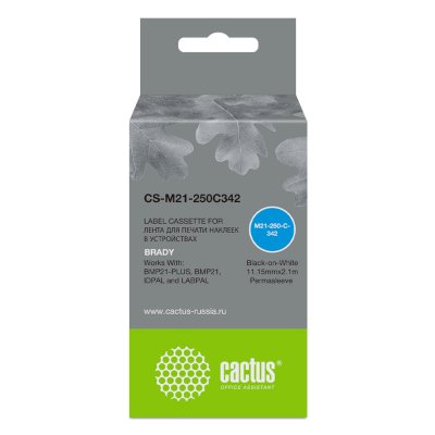 Картридж Cactus CS-M21-250C342