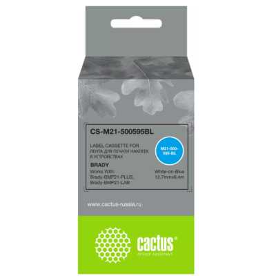 Картридж Cactus CS-M21-500595BL