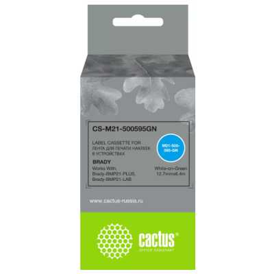 картридж Cactus CS-M21-500595GN