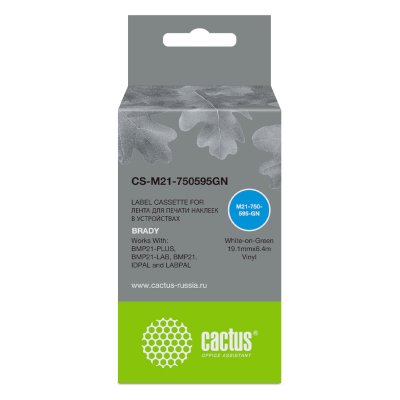 Картридж Cactus CS-M21-750595GN
