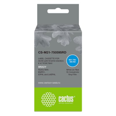 картридж Cactus CS-M21-750595RD