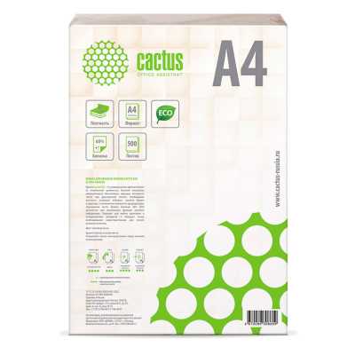 бумага Cactus CS-OPE-A480500