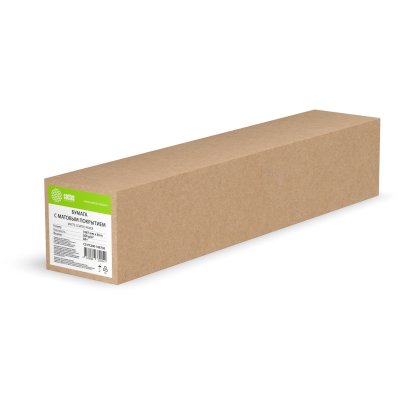 Бумага Cactus CS-PC200-106730