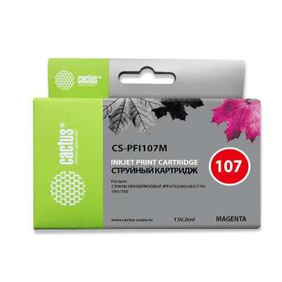 Картридж Cactus CS-PFI107M