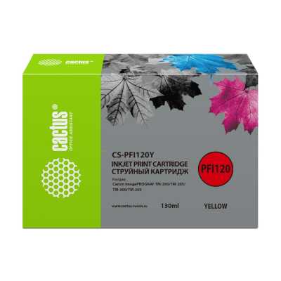 Картридж Cactus CS-PFI120Y