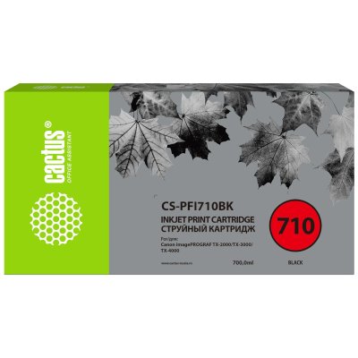 Картридж Cactus CS-PFI710BK
