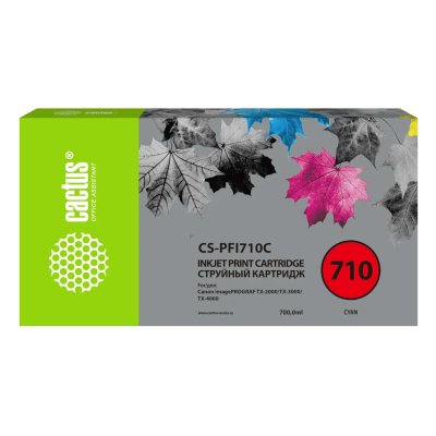 картридж Cactus CS-PFI710C