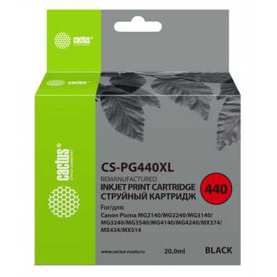 картридж Cactus CS-PG440XL