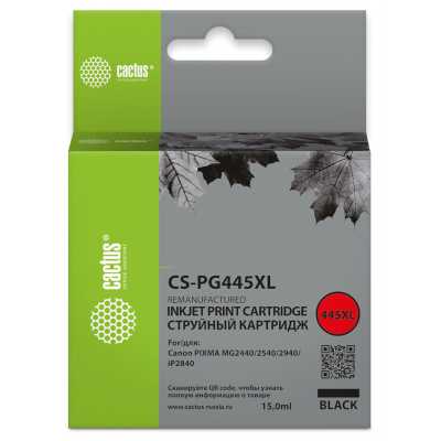 CS-PG445XL