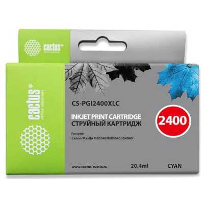 Картридж Cactus CS-PGI2400XLC