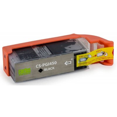 CS-PGI450