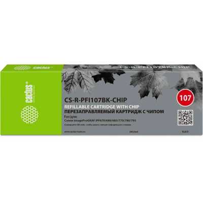 картридж Cactus CS-R-PFI107BK-CHIP