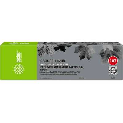 картридж Cactus CS-R-PFI107BK