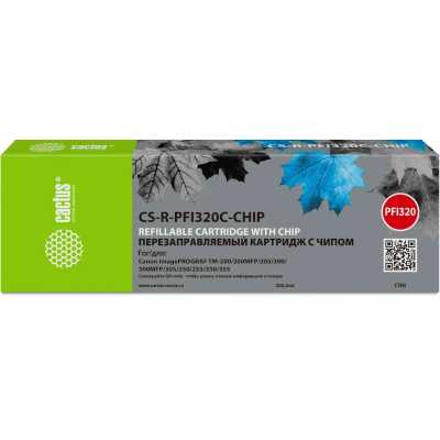 Картридж Cactus CS-R-PFI320C-CHIP