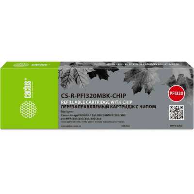 Картридж Cactus CS-R-PFI320MBK-CHIP