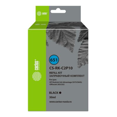 Заправочный набор Cactus CS-RK-C2P10