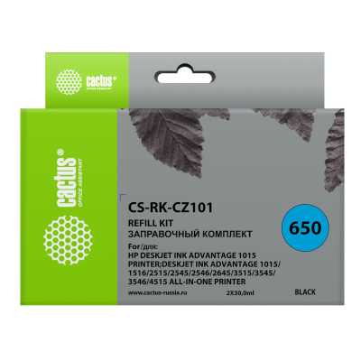 заправочный набор Cactus CS-RK-CZ101
