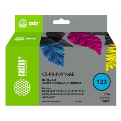 заправочный набор Cactus CS-RK-F6V16AE