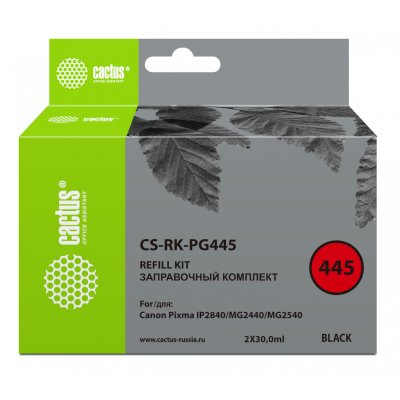 заправочный набор Cactus CS-RK-PG445