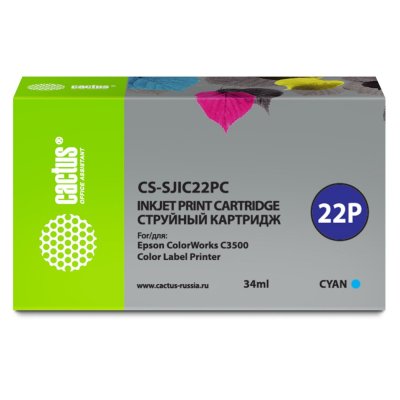 картридж Cactus CS-SJIC22PC