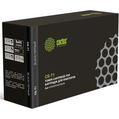 Картридж Cactus CS-T1