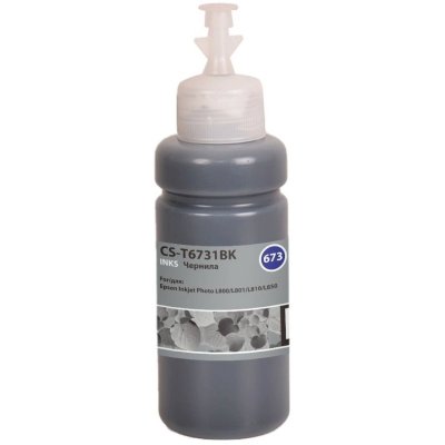 чернила Cactus CS-T6731BK