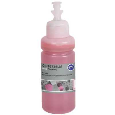 чернила Cactus CS-T6736LM