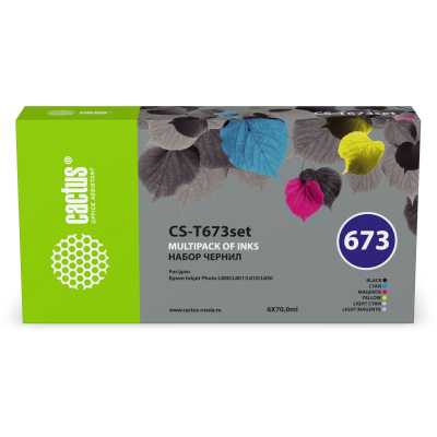 Чернила Cactus CS-T673set
