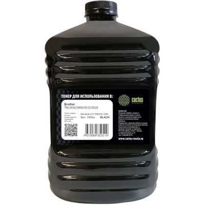 тонер Cactus CS-TBRHS-1000