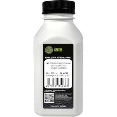 тонер Cactus CS-THP10-100