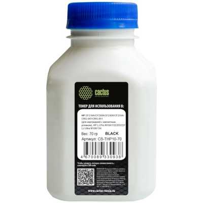 Тонер Cactus CS-THP10-70