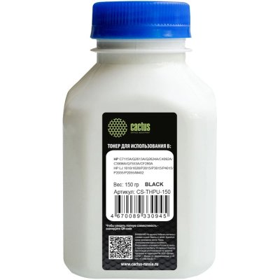 Тонер Cactus CS-THPU-150