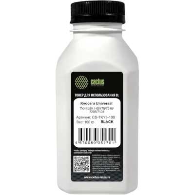 Тонер Cactus CS-TKY3-100