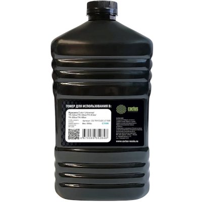 тонер Cactus CS-TKYCU2C-LT-500
