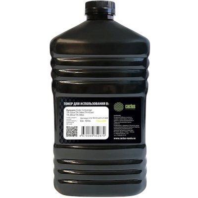 Тонер Cactus CS-TKYCU2Y-LT-500