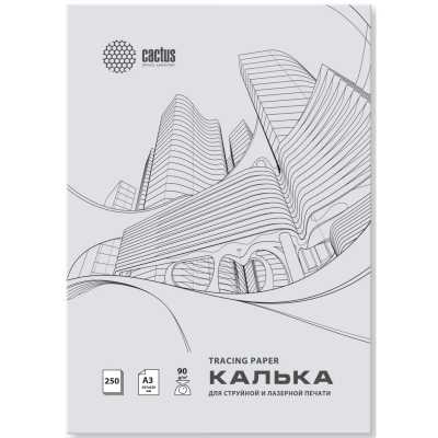 калька Cactus CS-TR90-A3250