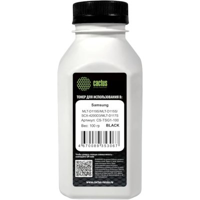 Тонер Cactus CS-TSG1-100