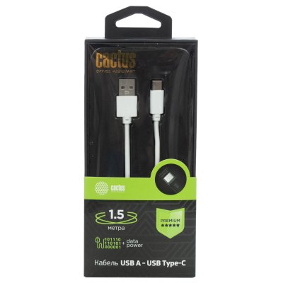 Кабель Cactus CS-USB.A.USB.C-1.5